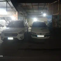 استاد کار صافکار