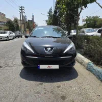 207 پانا مدل ۱۴۰۴ tu5p