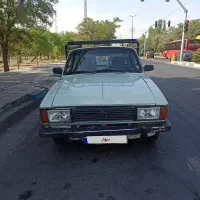 فروشی