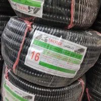 لوله فلکسیبل PVC