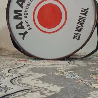 طبل 50 سانتی