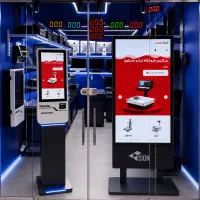 کامل ترین مرکز فروش سیستم فروشگاهی حسابداری ترازو