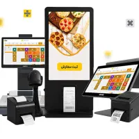 نرم افزار حسابداری محک، نصب سریع در کرج