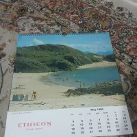مقداری وسایل قدیمی