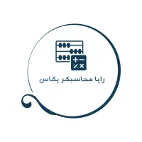 استخدام ادمین