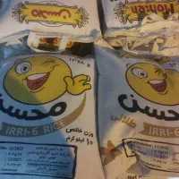 برنج سفید پاکستانی