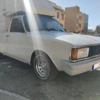 وانت پیکان