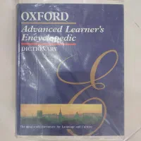 دیکشنری تخصصی