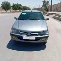 پارس 87 خونگی