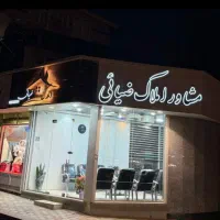 زمین-180-متری-تجاری-حوالی-چیت-سازیان