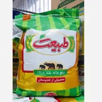 برنج طبیعت هندی بدون خرج بنگاه