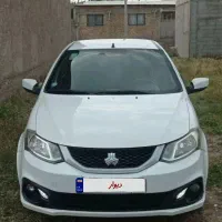 فروش حواله سایناs تحویل فوری