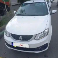 اجاره ماشین با راننده