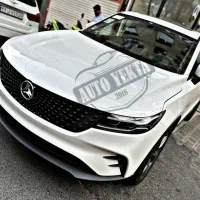 دیگنیتی پرستیژ سفید داخل مشکی // مدل 1404 صفر خشک