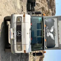 مینی بار مدل ۷۹
