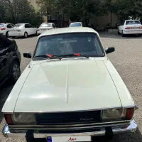 پیکان در حد صفرر