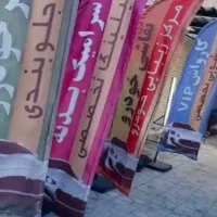 استخدام صافکار نقاش دیتیلر برقکار