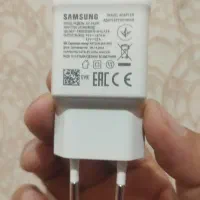 شارژر فست سامسونگ .v5. 2.Am،15وات