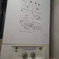 پکیج بوش اصل