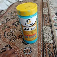 تعمیر انواع پمپ آب و اتوماتیک آبگرمکن