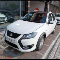 کوئیک/اقساط بانکی(۳۶ ماهه) تحویل روز