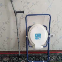 دستشویی فرنگی و عصا