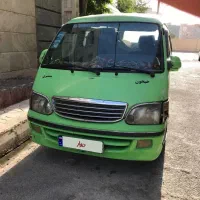 ون نارون تاکسی