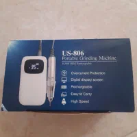 وسایل کاشت ناخن