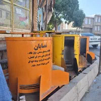 دستگاه پوست کن گردو