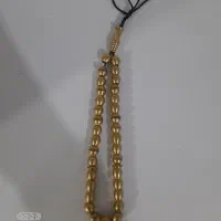 برنزتسبیح ۳۳عددی