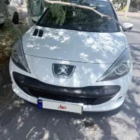 207اتومات