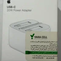 شارژ سری ۱۳