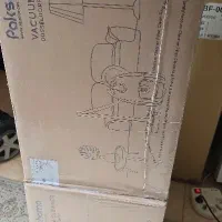 جاروبرقی ۲۵۰۰ وات پاکشوما پلمپ