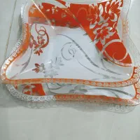 آرکوپال