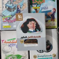 فیزیک هندسه گسسته دوازدهم