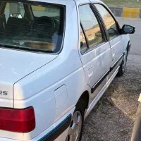 پارس ۹۴ به شدت تمیز