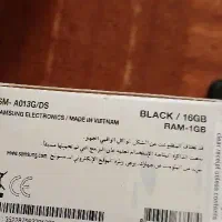 سامسونگ A01