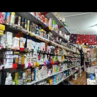 فروش خرازی