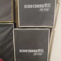 باند.