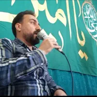 مداحی جلسات اهل بیت و مجری مجالس ختم