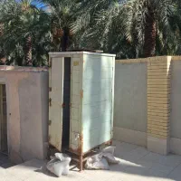 فروش سرویس بهداشتی سیار