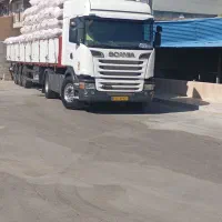 اسکانیا