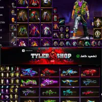 اکانت فری فایر