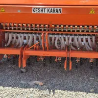 بذرکار ردیفکار