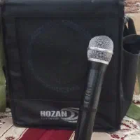 اکو همراه هوزان