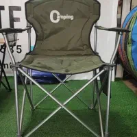 صندلی کارگردانی کمپینگ مسافرتی