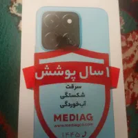 گوشی Honor X5b plus