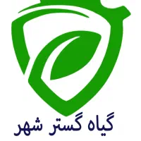استخدام کارشناس فروش پخش نهاده های کشاورزی