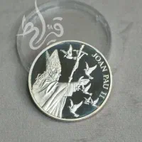 شمش نقره یک اونسی عیار ۹۹۹ 50 گرمی 20 گرمی 100گرمی