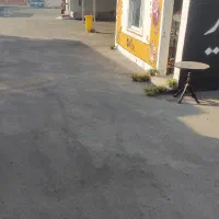 صافکار